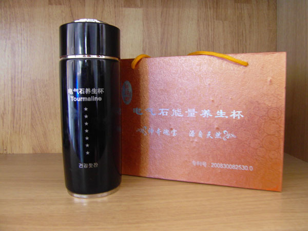 供应电气石养生杯，托玛琳能量杯